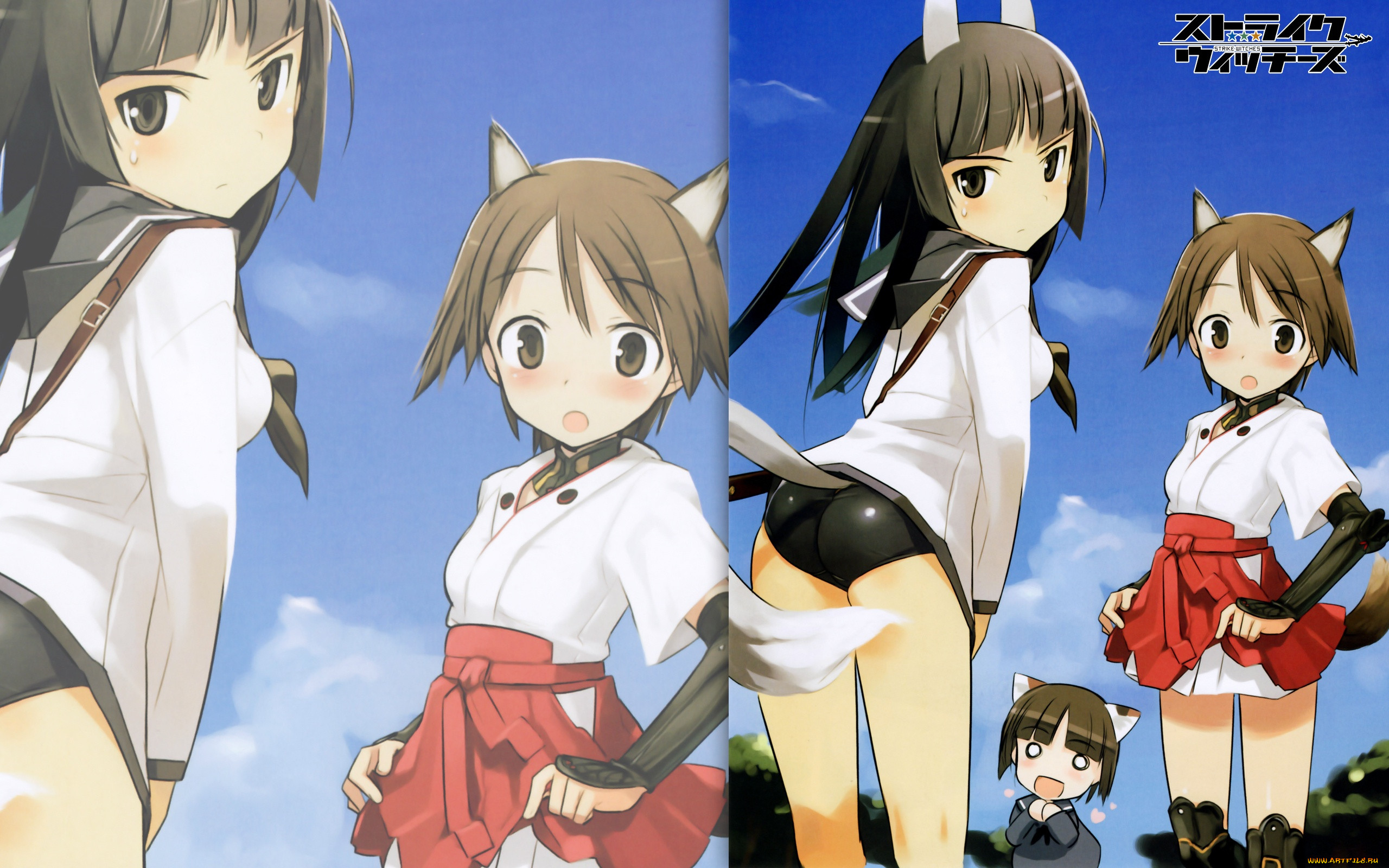 , strike, witches